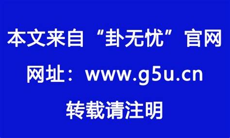 葵水命罕见吗|葵水命好不好，拥有葵水命的人会有贵人相助——天玄网